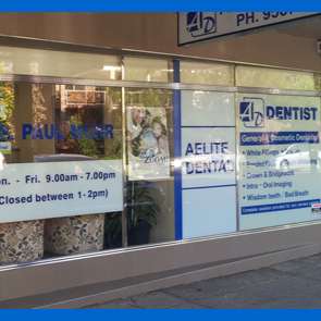 Photo: Aelite Dental Clinic